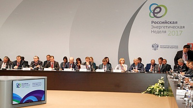 Руководство «Квадры» приняло участие в обсуждении реформы теплоснабжения