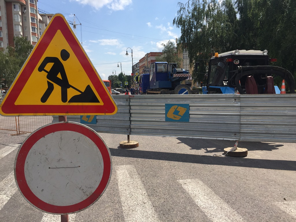 Квадра информирует об ограничении движения транспорта по ул. Промышленная в Рязани
