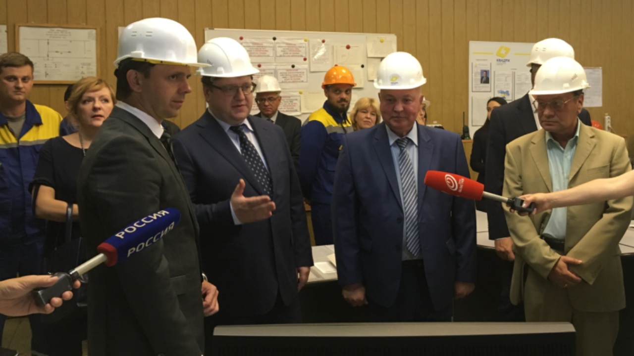 «Квадра» в два раза увеличит объем вложений в инвестиционную программу в Орле