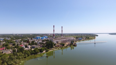 Состоялось годовое Общее собрание акционеров ПАО «Квадра»