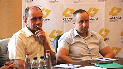 Главные инженеры филиалов «Квадры» обсудили стратегию развития региональных генераций
