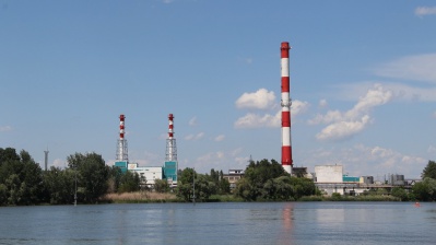 «Квадра» направит 15,6 млн рублей на обновление котлов в Белгороде