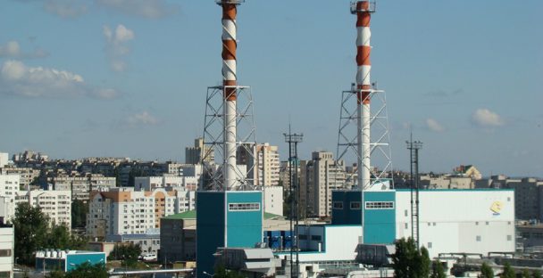 Руководство ПАО «Квадра» приняло участие в конференции «Новая Россия. Новая Энергетика»
