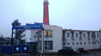 «Квадра» реконструировала оборудование котельной «Южная» в Белгороде