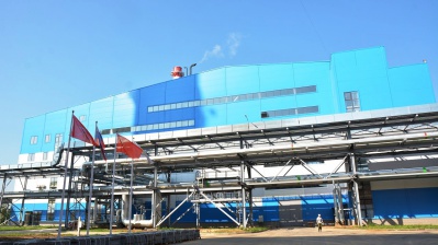  «Квадра» публикует финансовые итоги за 2019 год по МСФО