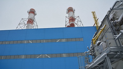 «Квадра» получила разрешение на допуск в эксплуатацию энергоустановки Алексинской ТЭЦ