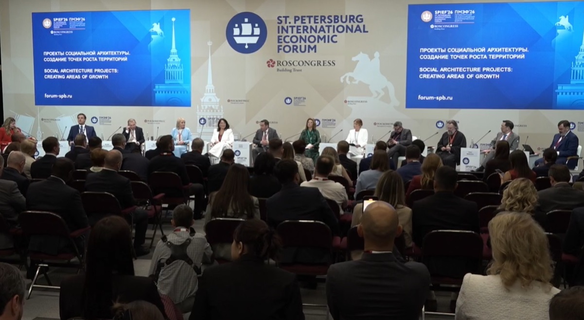 Ксения Сухотина представила на ПМЭФ подходы «Росатома» к формированию социальной архитектуры в городах присутствия