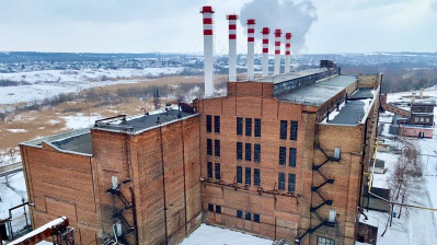 Белгородская «Квадра» направит 2,5 млн рублей на природоохранные мероприятия 