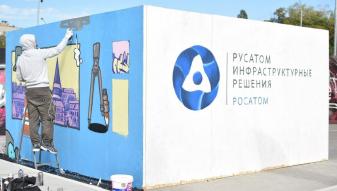 Определены финалисты конкурса стрит-арт работ для оформления насосной станции в центральном парке Белгорода