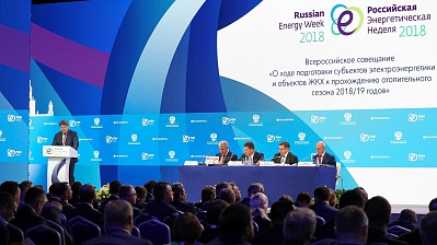 Генеральный директор «Квадры»: «Совместная работа с местными властями позитивно сказывается на теплоснабжении регионов»