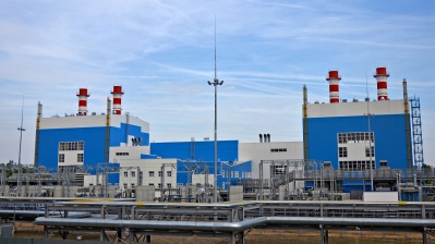«Квадра» публикует финансовую отчётность по РСБУ за 9 месяцев 2020 года
