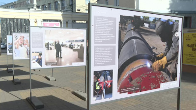 Фотовыставку Квадры посетили более 150 тысяч человек  