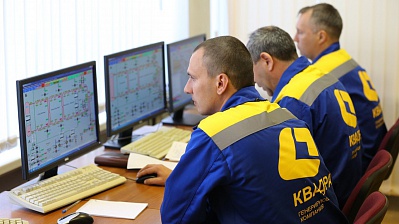 В Ефремове стартовали соревнования оперативного персонала ТЭС «Квадры»