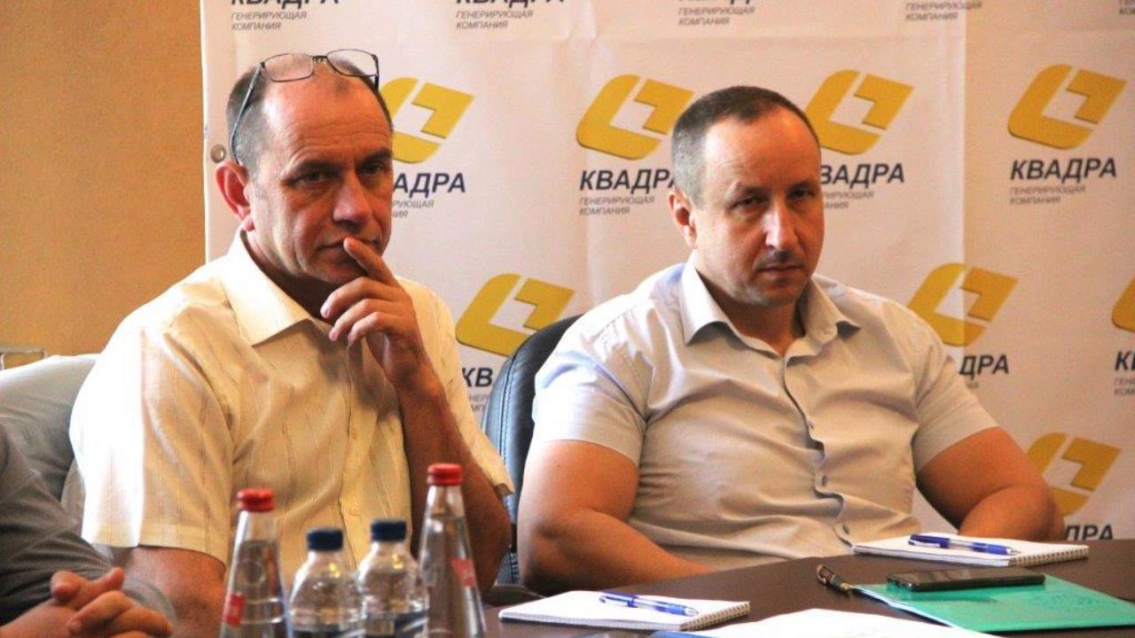 Главные инженеры филиалов «Квадры» обсудили стратегию развития региональных генераций