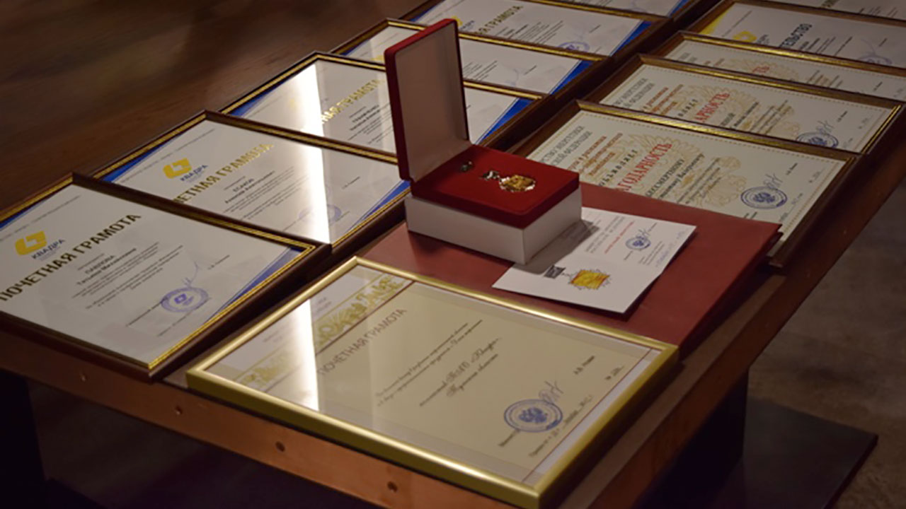 Минэнерго наградило «Квадру» за вклад в развитие энергетики