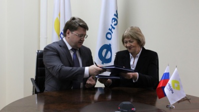 В ПАО «Квадра» подписан новый коллективный договор