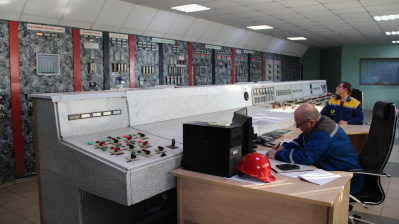 Квадра переводит на летний режим работы свои энергообъекты в Белгородском регионе 