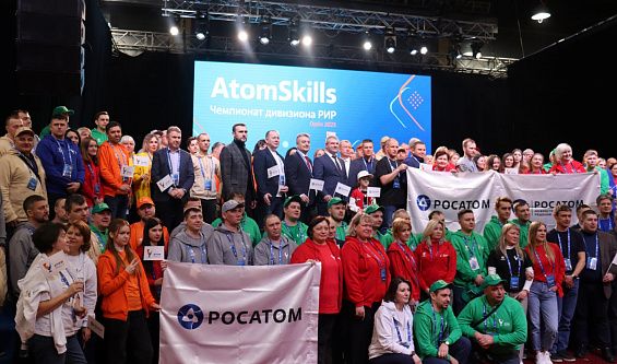 Орел стал центром профессионального мастерства на дивизиональном чемпионате AtomSkills